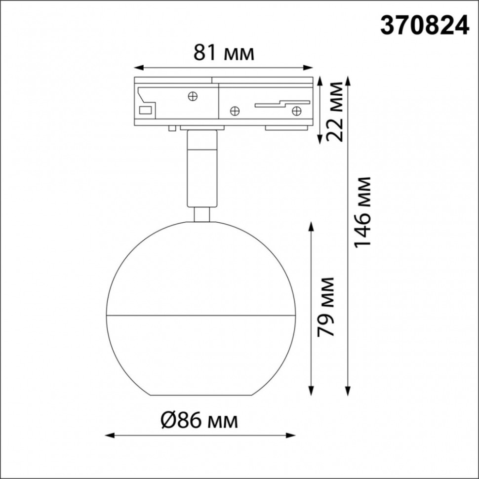 Однофазный светильник для шинопровода со светодиодной лампочкой GU10, комплект от Lustrof. №333292-647253, цвет белый - фото 3
