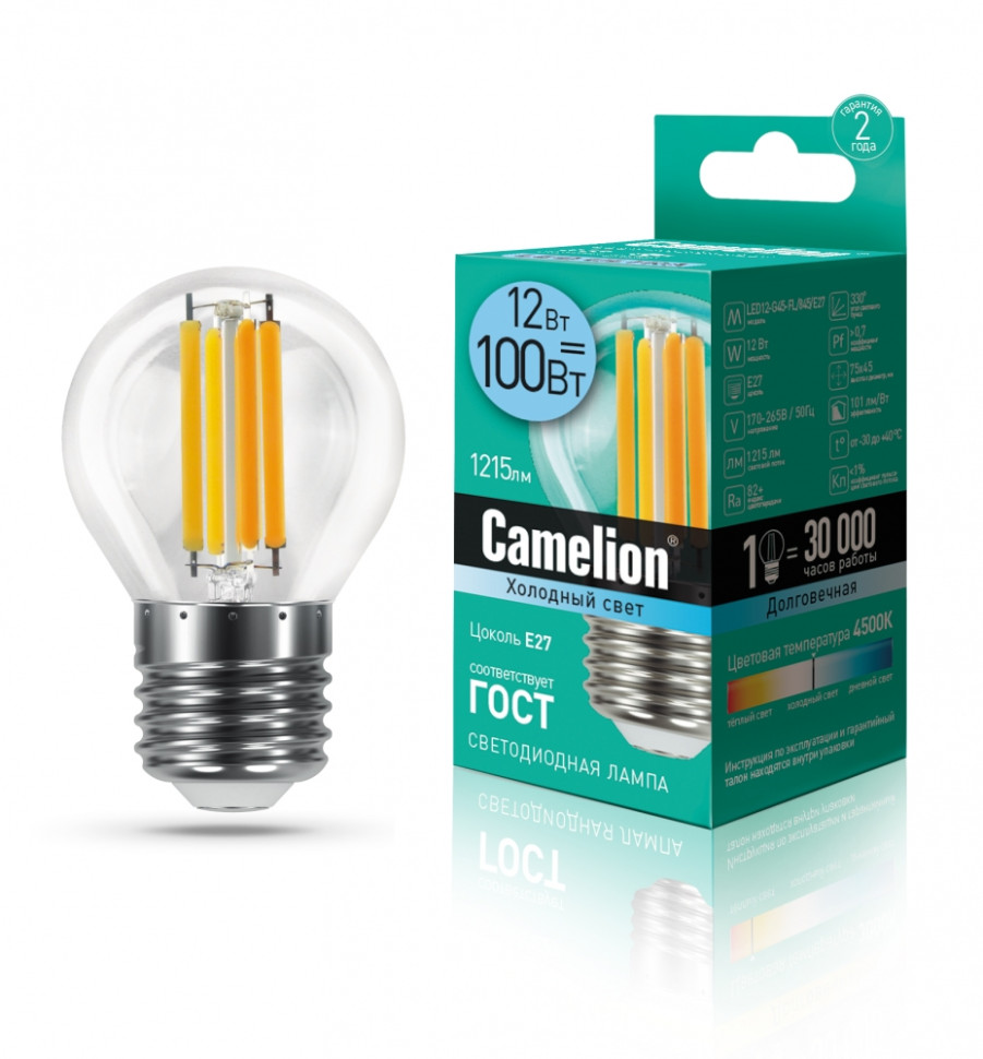 Филаментная лампа E27 12W 4500К (белый) G45 Camelion LED12-G45-FL/845/E27 (13715) настольная лампа camelion kd 313 металл пластик