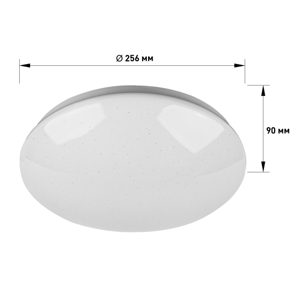 Потолочный светодиодный светильник Эра SPB-6-18-4K Element (Б0054047), цвет белый - фото 3