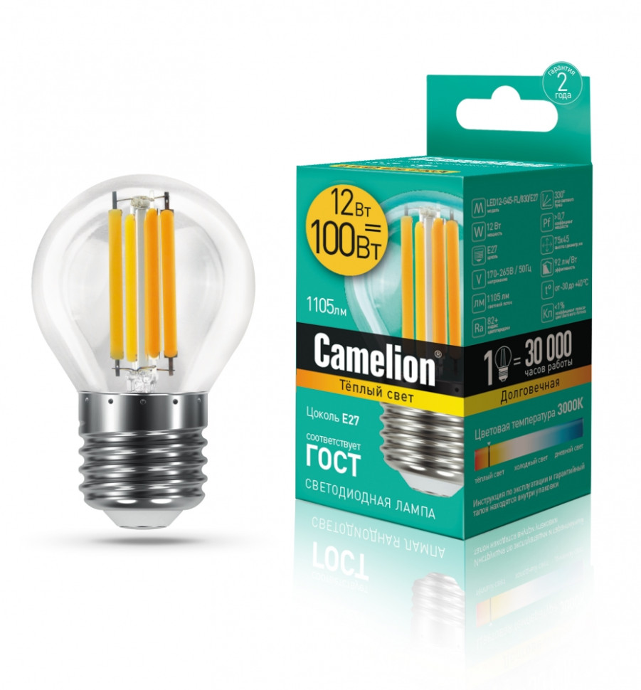 Филаментная лампа E27 12W 3000К (теплый) G45 Camelion LED12-G45-FL/845/E27 (13714) электрическая лампа накаливания camelion