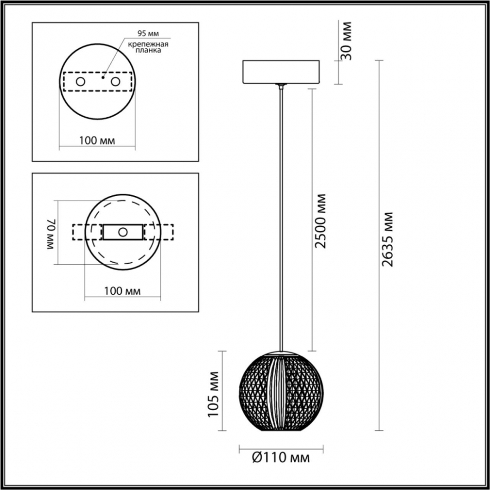 Подвесной светильник Odeon Light L-Vision Crystal 5007/5LA, цвет хром - фото 2