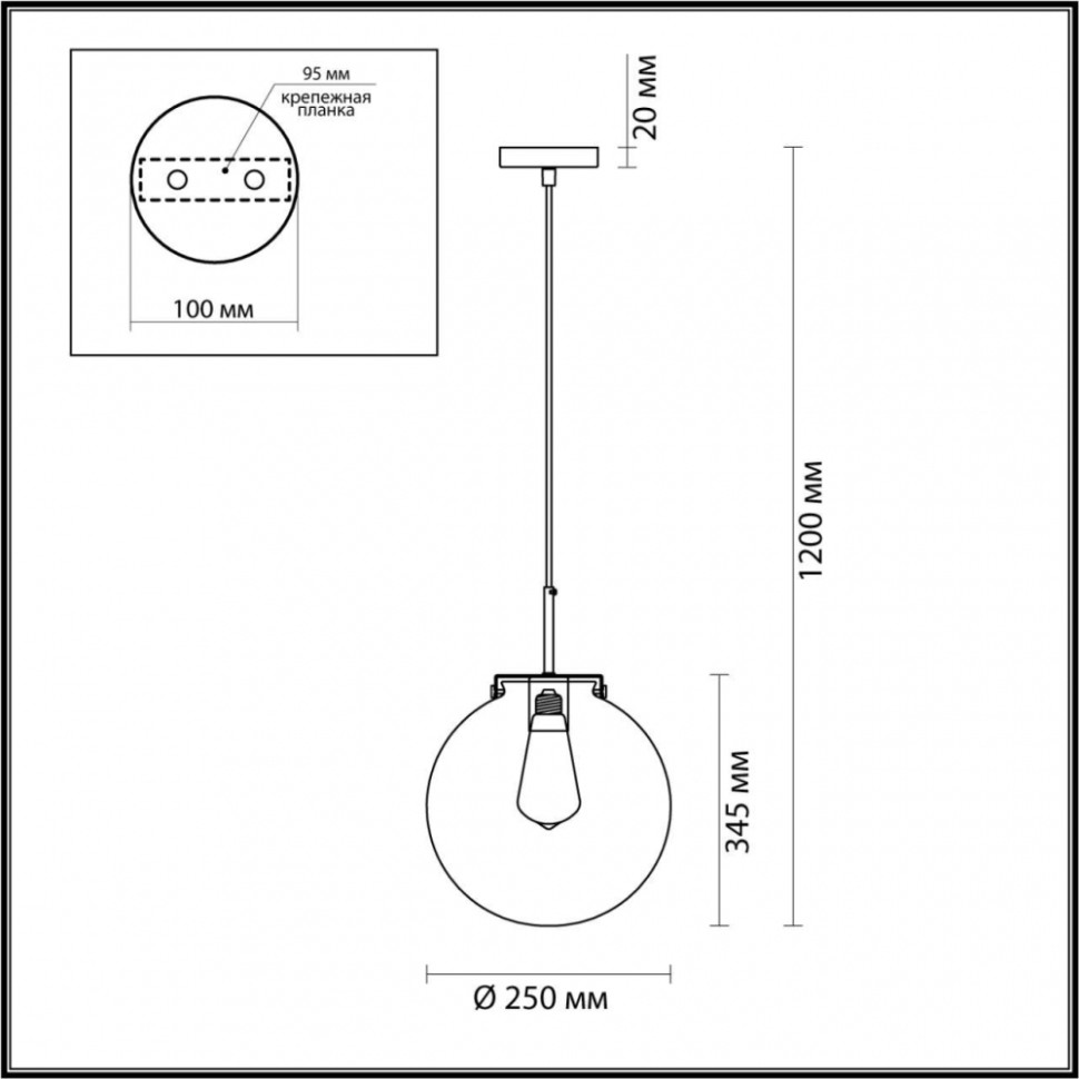 Подвесной светильник со светодиодной лампочкой E27, комплект от Lustrof. №294411-642528, цвет никель - фото 2