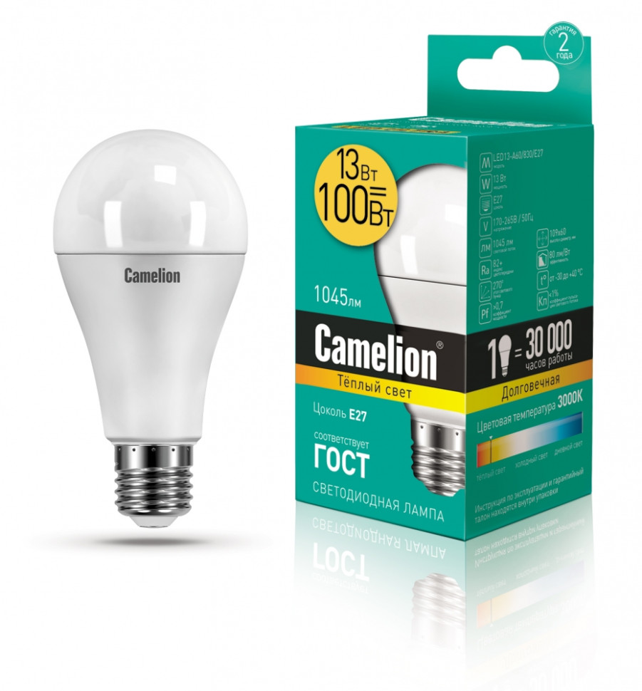 Светодиодная лампа E27 13W 3000К (теплый) A60 Camelion LED13-A60/830/E27 (12045) лампа накаливания для духовок camelion