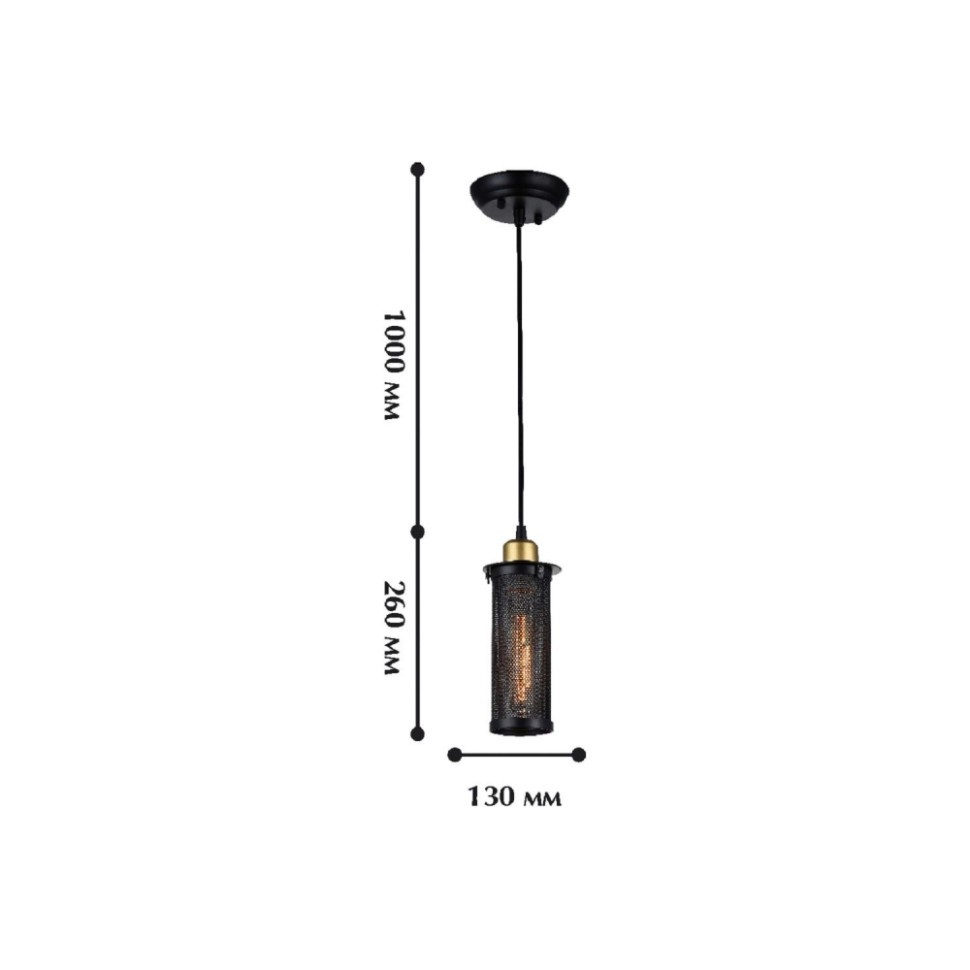 Светильник подвесной с лампочками, комплект от Lustrof. № 61706-617818, цвет черный и античная бронза - фото 4