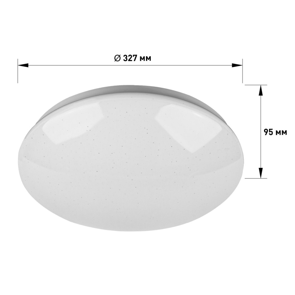 Потолочный светодиодный светильник Эра SPB-6-24-4K Element (Б0054049), цвет белый - фото 3