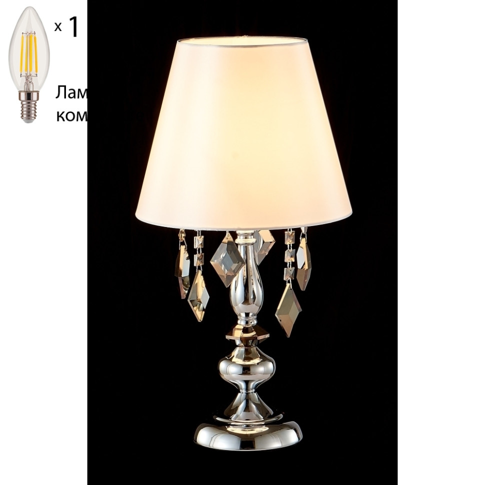 Настольная лампа с лампочкой CRYSTAL LUX MERCEDES LG1 CHROME/SMOKE+Lamps торшер crystal lux mercedes pt1 chrome smoke