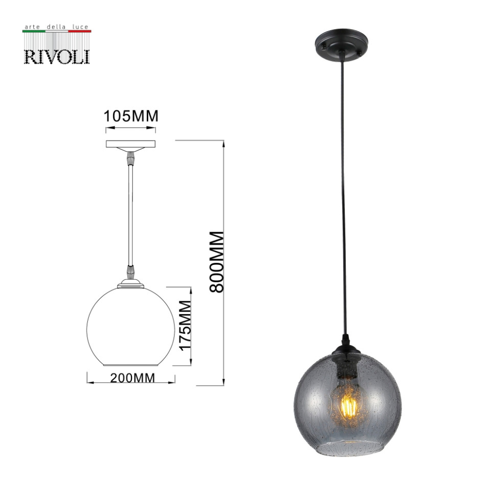 Подвесной светильник Rivoli Estera 9128-201 (Б0053418), цвет черный - фото 2