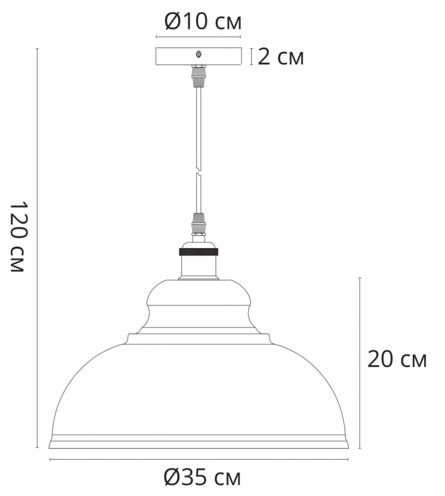 Светильник подвесной в наборе с 1 Led лампой. Комплект от Lustrof №618691-708468, цвет черный - фото 2