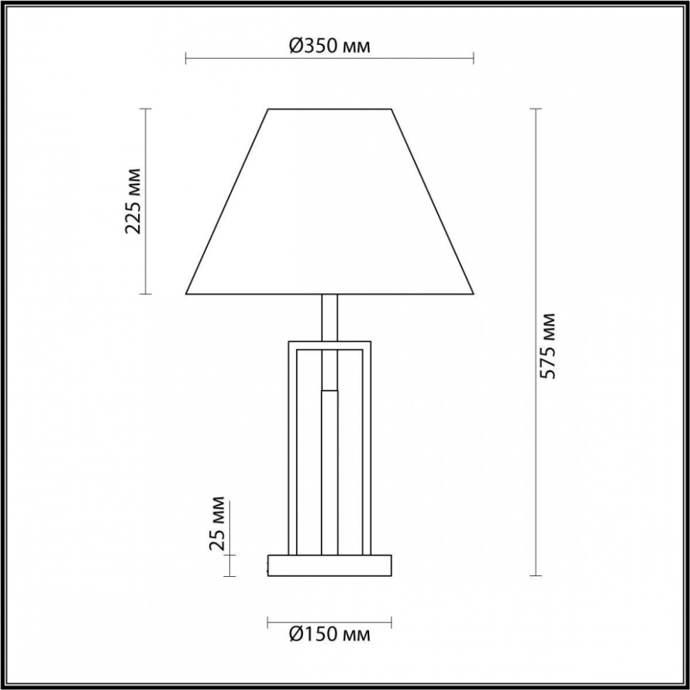 Настольная лампа со светодиодной лампочкой E27, комплект от Lustrof. №384035-644075, цвет белый - фото 2