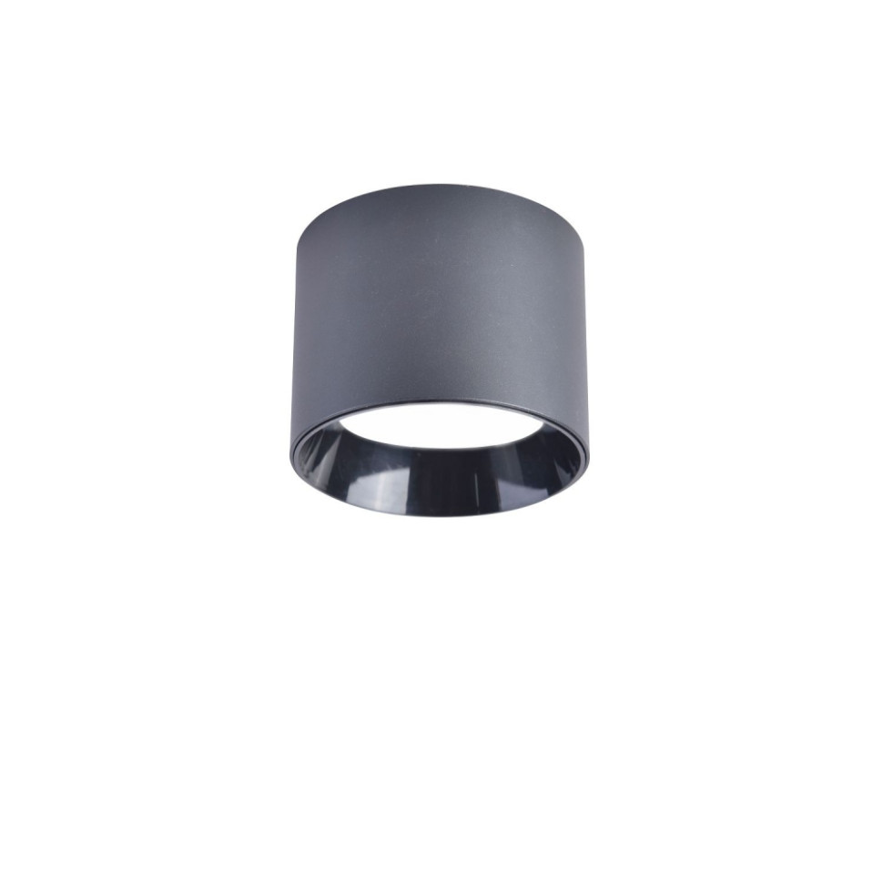 Накладной светильник Favourite Rout 4208-1C, цвет черный