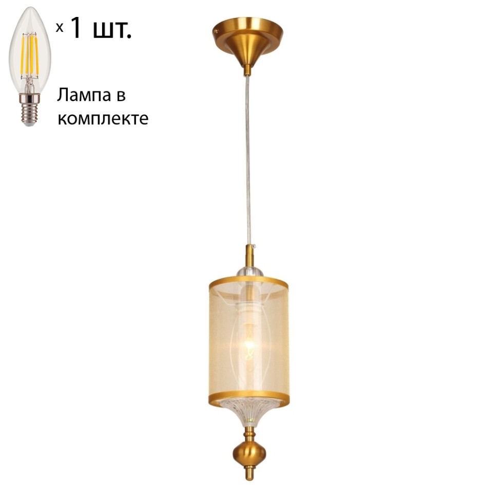 Подвесной светильник с лампочкой Favourite Laguna 2697-1P+Lamps E14 Свеча, цвет античная латунь 2697-1P+Lamps E14 Свеча - фото 1