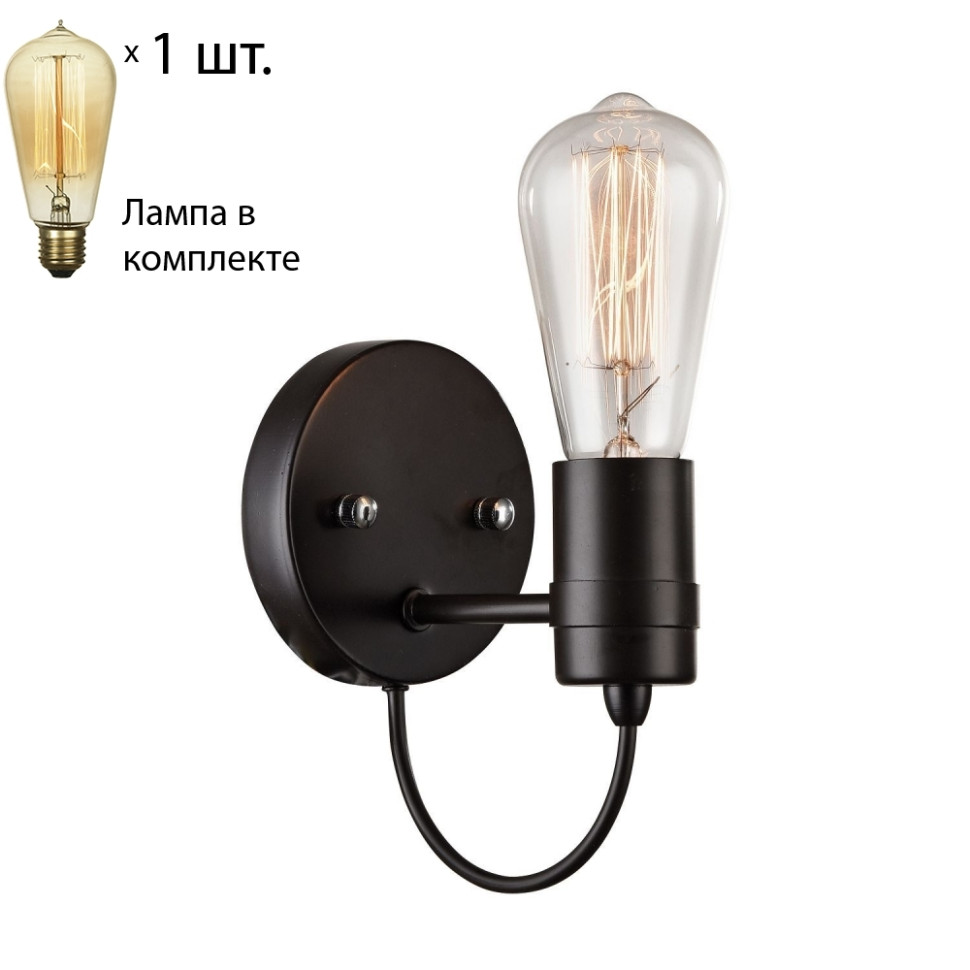 Настенное бра Favourite Nano с лампочкой 1522-1W+Retro Lamps, цвет кофейный 1522-1W-Retro Lamps - фото 1
