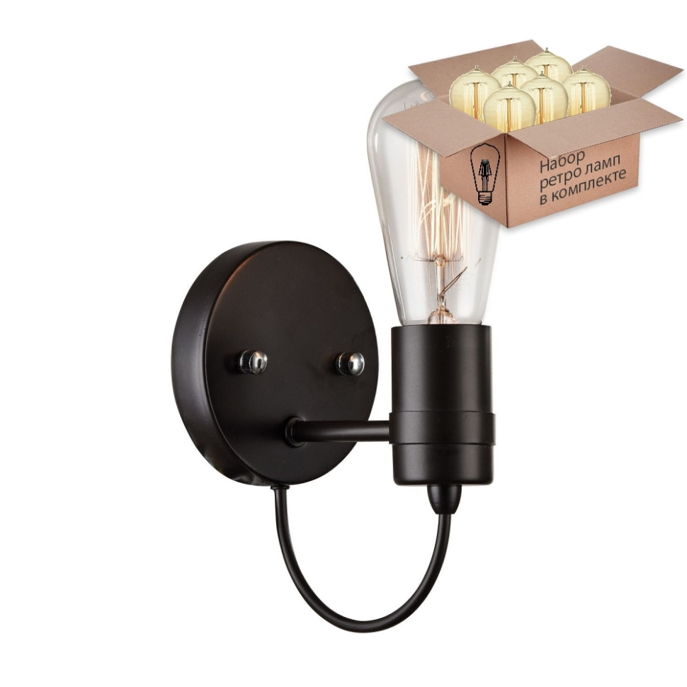 Настенное бра Favourite Nano с лампочкой 1522-1W+Retro Lamps, цвет кофейный 1522-1W-Retro Lamps - фото 4