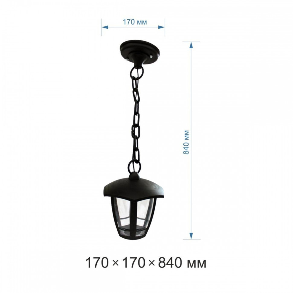 Уличный подвесной светодиодный светильник Apeyron Марсель 11-197, цвет черный - фото 2