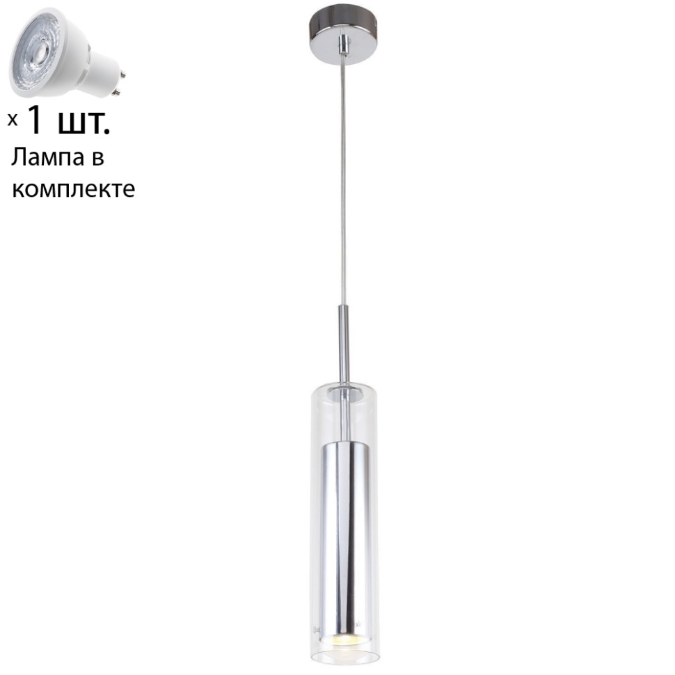 Подвесной светильник с лампочкой от Lustrof Энигма 2555-519395