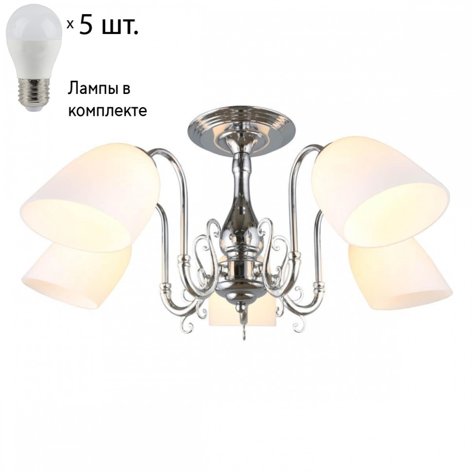 Люстра потолочная с лампочками Omnilux OML-29107-05+Lamps