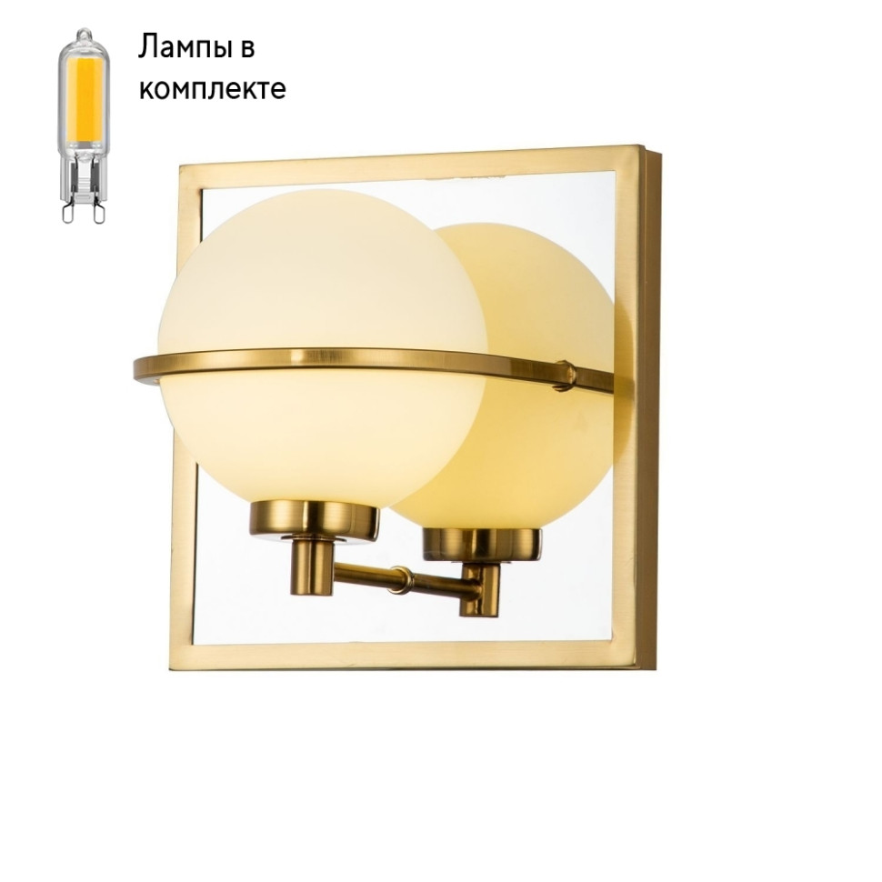 Бра в комплекте с Led лампами Favourite 3013-1W+Lamps, цвет латунь 3013-1W+Lamps - фото 1