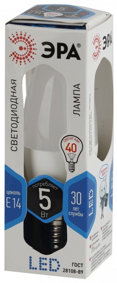 Комплект светодиодных ламп E14 5W 4000К (белый) Эра LED (162957) 6 шт - фото 3