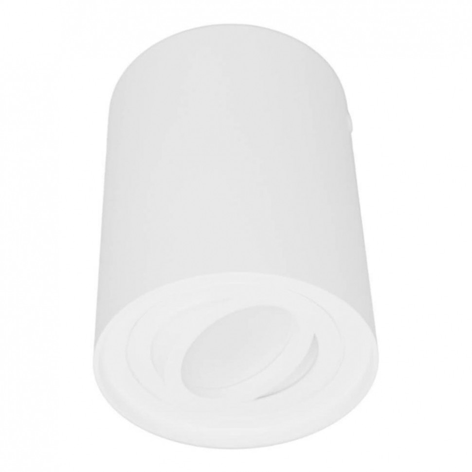 Накладной светильник Lumina Deco Balston LDC 8055-A WT, цвет белый - фото 2
