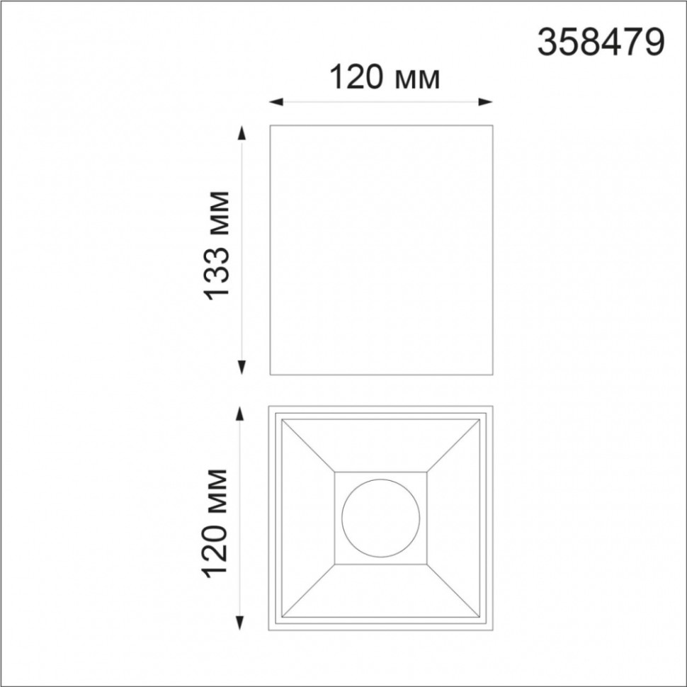 Потолочный накладной светодиодный светильник Novotech Recte 358479, цвет белый - фото 3