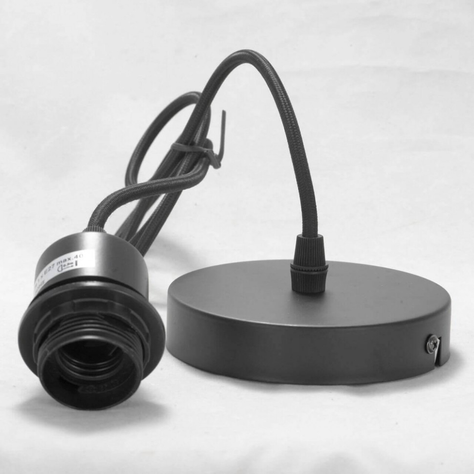 LSP-8106 Подвесной светильник LOFT (Lussole) CAMERON, цвет черный матовый - фото 2