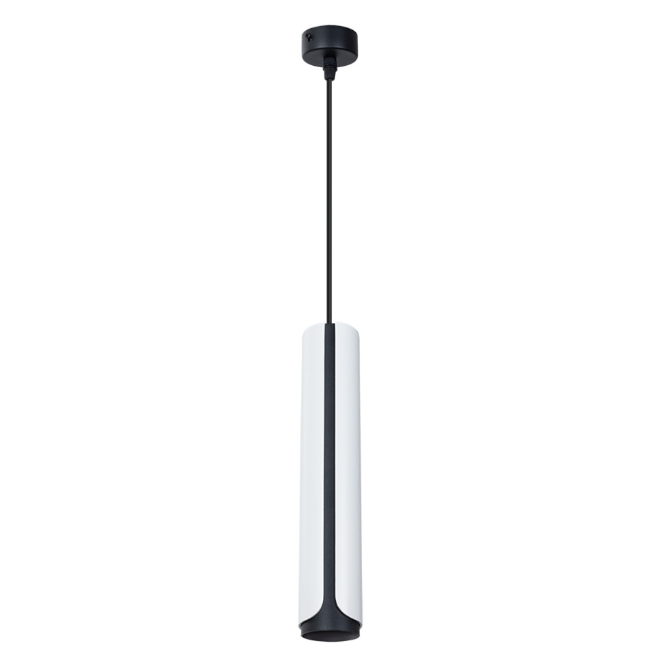 Подвесной светильник в комплекте с LED лампами GU10. Интерьер - Над кухонным островом. Комплект от Lustrof №618868-702094