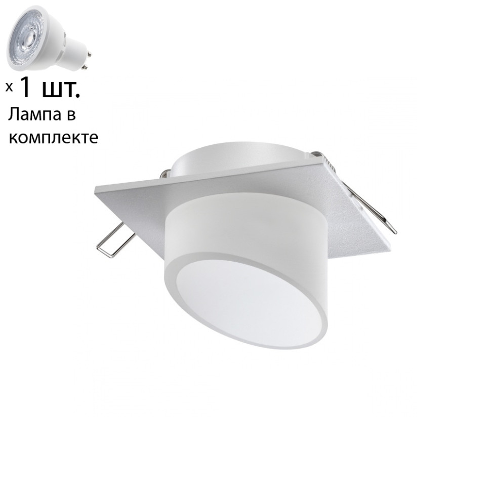 Точечный светильник с лампочкой Novotech 370899+Lamps