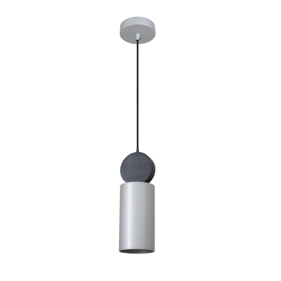 2270-1P Подвесной светильник Favourite Otium, цвет серебряный - фото 1
