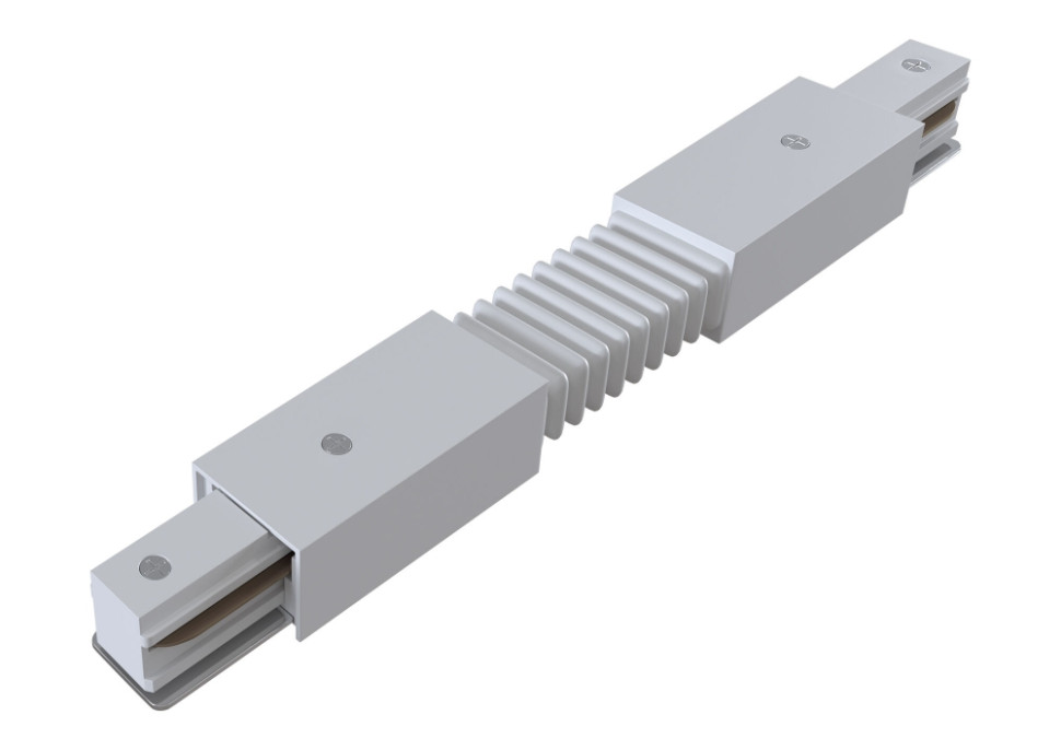 Коннектор гибкий для однофазного шинопровода Maytoni Accessories for tracks TRA001CF-11W, цвет белый - фото 1