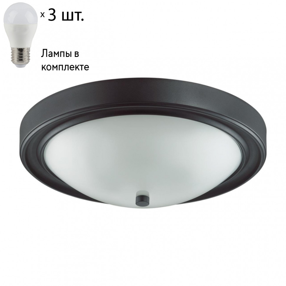 Настенно-потолочный светильник Lumion Nina с лампочками 5260/3C+Lamps E27 P45, цвет черный 5260/3C+Lamps E27 P45 - фото 1