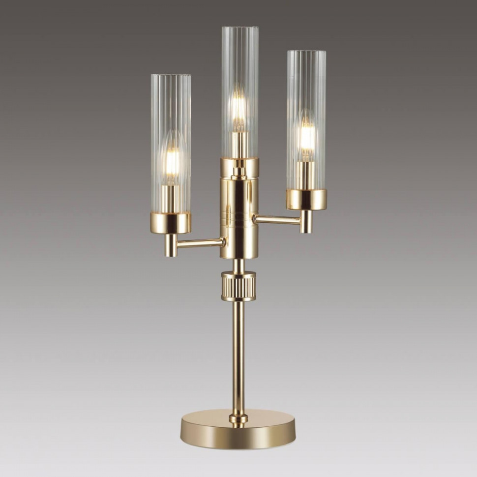 Настольная лампа со светодиодными лампочками E14, комплект от Lustrof. №369394-6274413, цвет золотой - фото 3