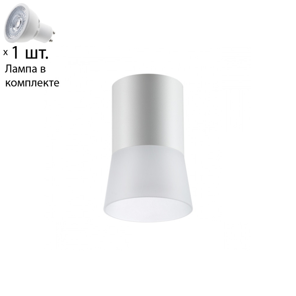 Точечный светильник с лампочкой Novotech 370901+Lamps, цвет белый 370901+Lamps - фото 1