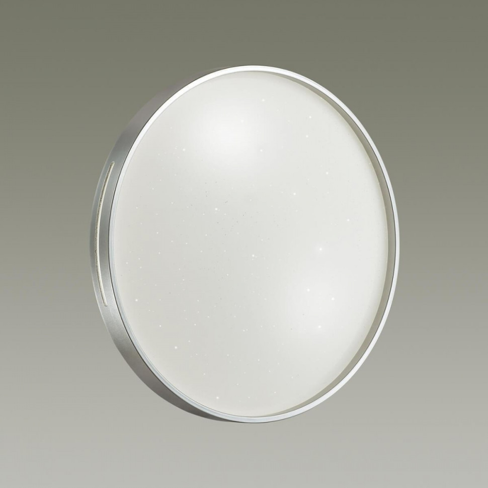 2076/DL Настенно-потолочный светодиодный светильник с пультом ДУ Sonex Geta Silver, цвет серебряный 2076/DL - фото 3