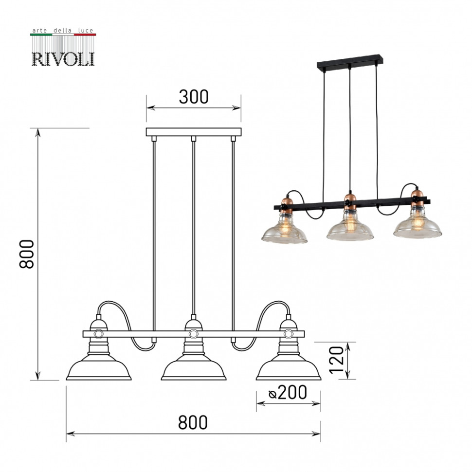 Подвесной светильник Rivoli Leila 4093-203 (Б0055027), цвет черный - фото 3