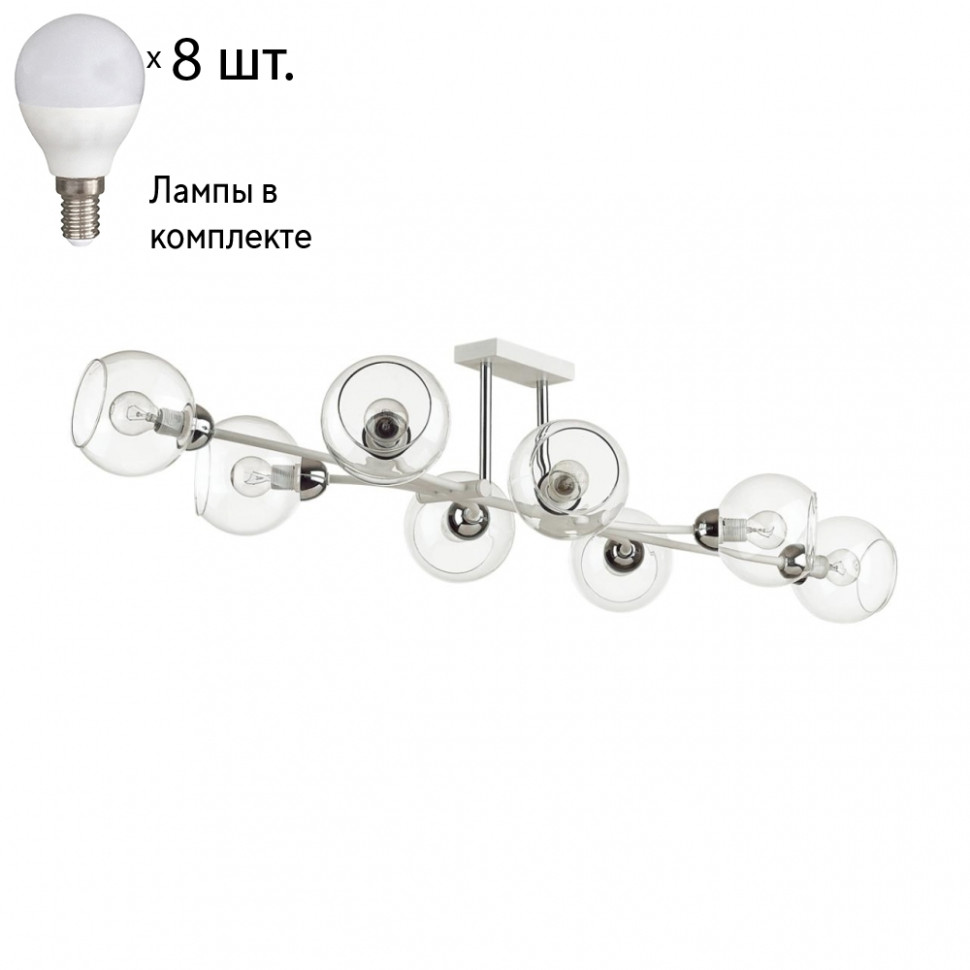 Люстра потолочная с лампочками Lumion Alana 4517/8C+Lamps E14 P45 бра lumion moderni alana 4517 1w