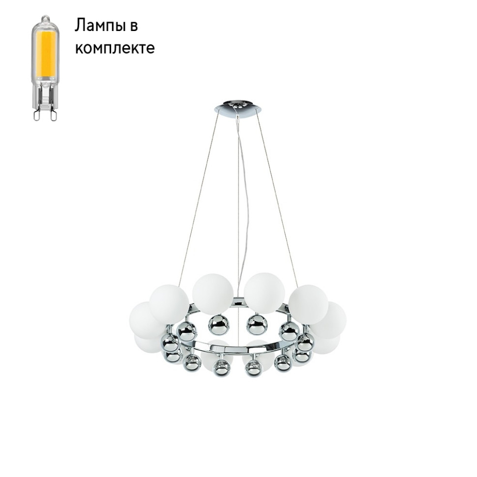 Люстра подвесная с Led лампочками в комплекте Lightstar 801124+Lamps