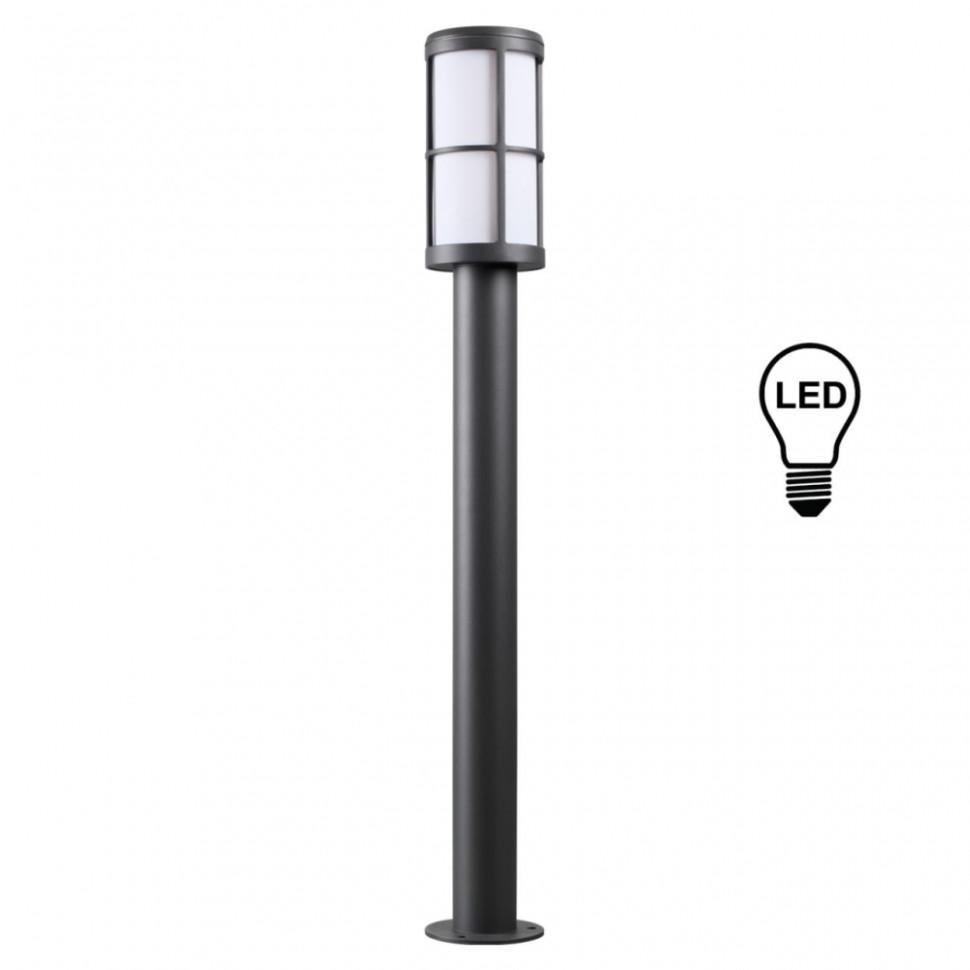 Уличный столб со светодиодной лампочкой E27, комплект от Lustrof. №299991-624484, цвет тёмно-серый - фото 1