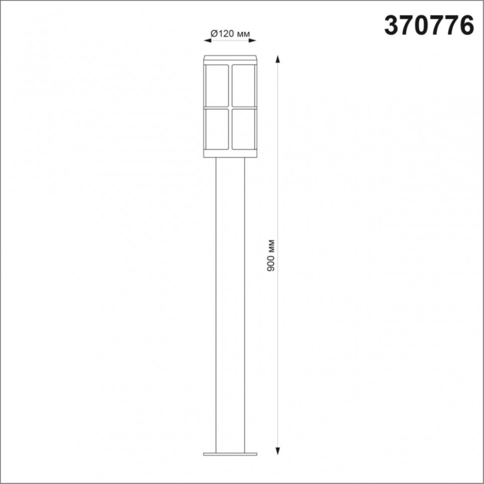 Уличный столб со светодиодной лампочкой E27, комплект от Lustrof. №299991-624484, цвет тёмно-серый - фото 3