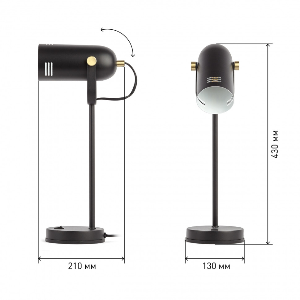 Настольная лампа Эра N-117-Е27-40W-BG (Б0047193), цвет черный - фото 3