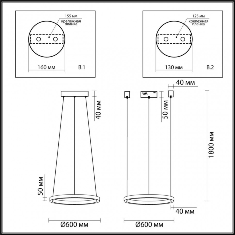 Подвесной светодиодный светильник Odeon Light Brizzi 4244/35L, цвет матовый никель - фото 3