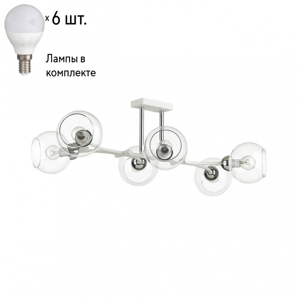 Люстра потолочная с лампочкой Lumion Alana 4517/6C+Lamps E14 P45 бра lumion moderni alana 4517 1w