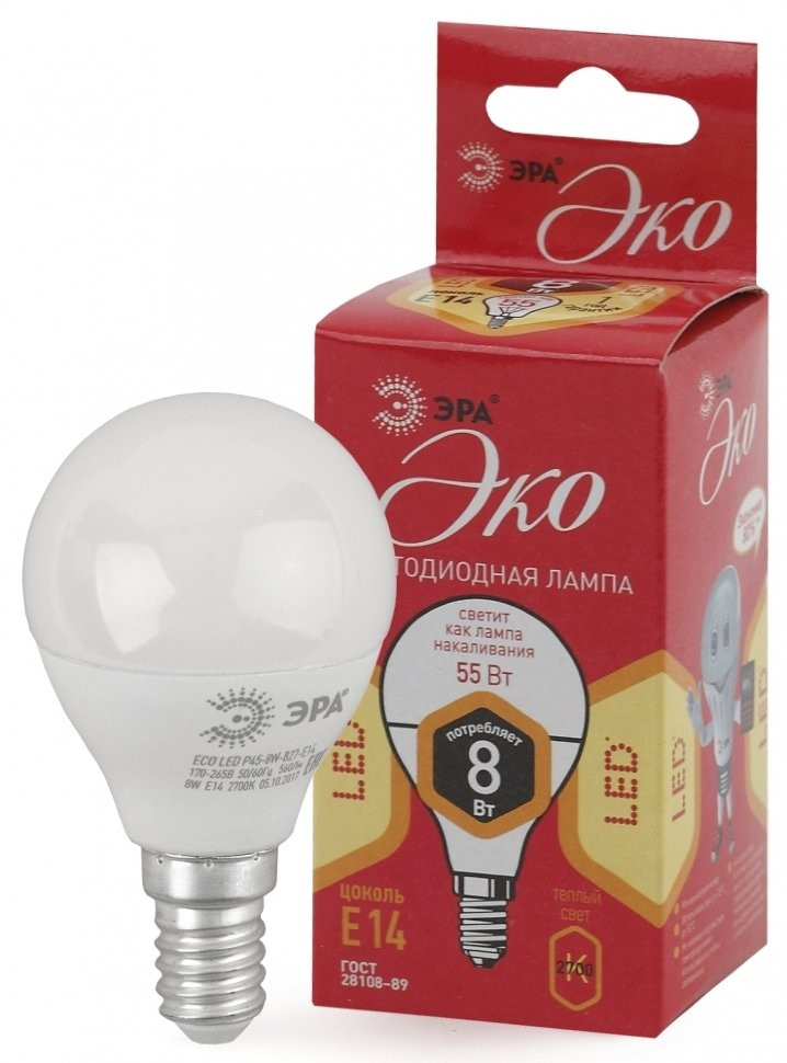 Лампа светодиодная ЭРА E14 8W 2700K матовая ECO LED P45-8W-827-E14 Б0030022 - фото 1