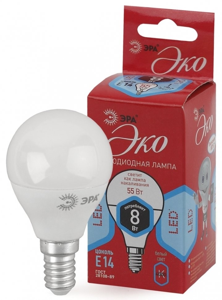 Лампа светодиодная ЭРА E14 8W 4000K матовая ECO LED P45-8W-840-E14 Б0030023 - фото 1