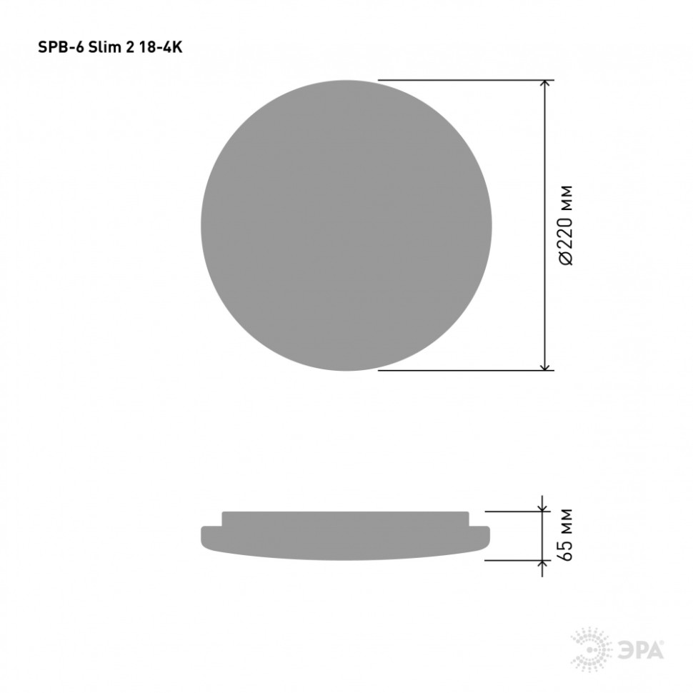 Светодиодный потолочный светильник Эра SPB-6 ''Slim 1'' 18-4K (Б0043820), цвет белый - фото 2