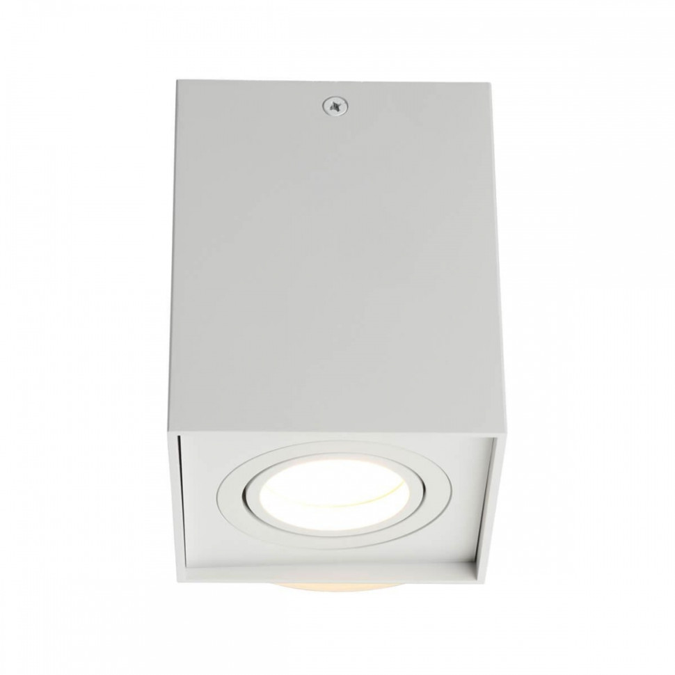Светильник точечный с лампочкой Omnilux OML-101109-01+Lamps, цвет белый OML-101109-01+Lamps - фото 2