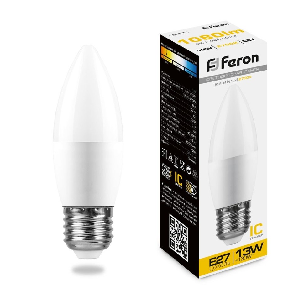 Набор для Goods : светодиодные лампы FERON LB-970 38110 (13W) 230V E27 2700K С37 упаковка 10 шт. ( код 600005881682 ) ( арт 300247 ) - фото 3