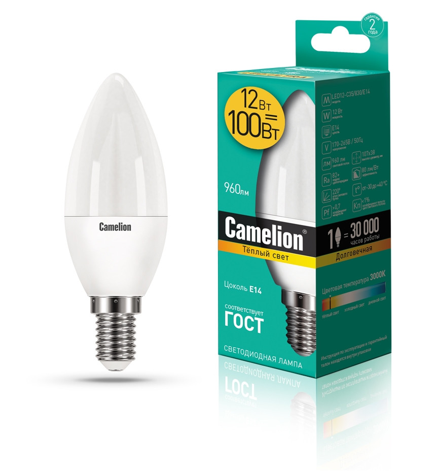 Светодиодная лампа E14 12W 3000К (теплый) C35 Camelion LED12-C35/830/E14 (13687) настольная лампа camelion kd 320 c02
