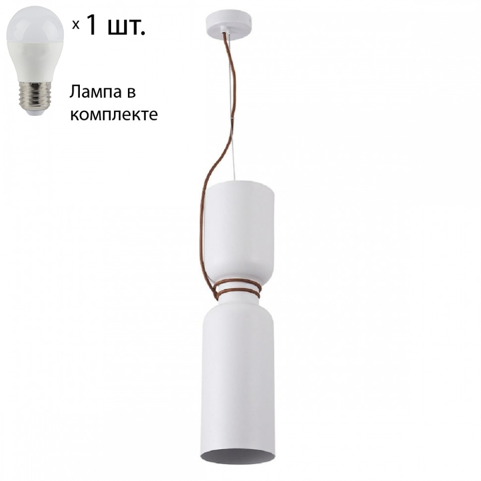 Подвесной светильник с лампочкой CRYSTAL LUX Uno SP1.2 White+Lamps бра crystal lux alma white ap1