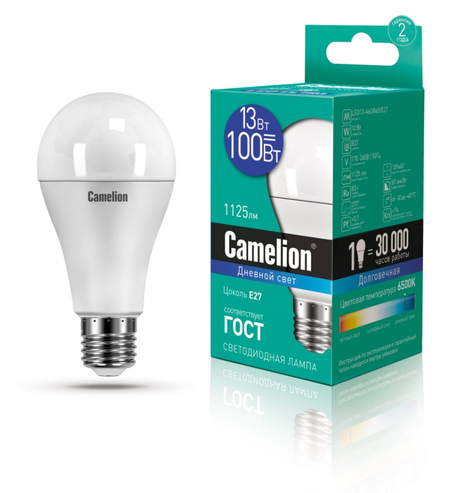 Светодиодная лампа E27 13W 6500К (холодный) A60 Camelion LED13-A60/865/E27 (12652) лампа накаливания для духовок camelion