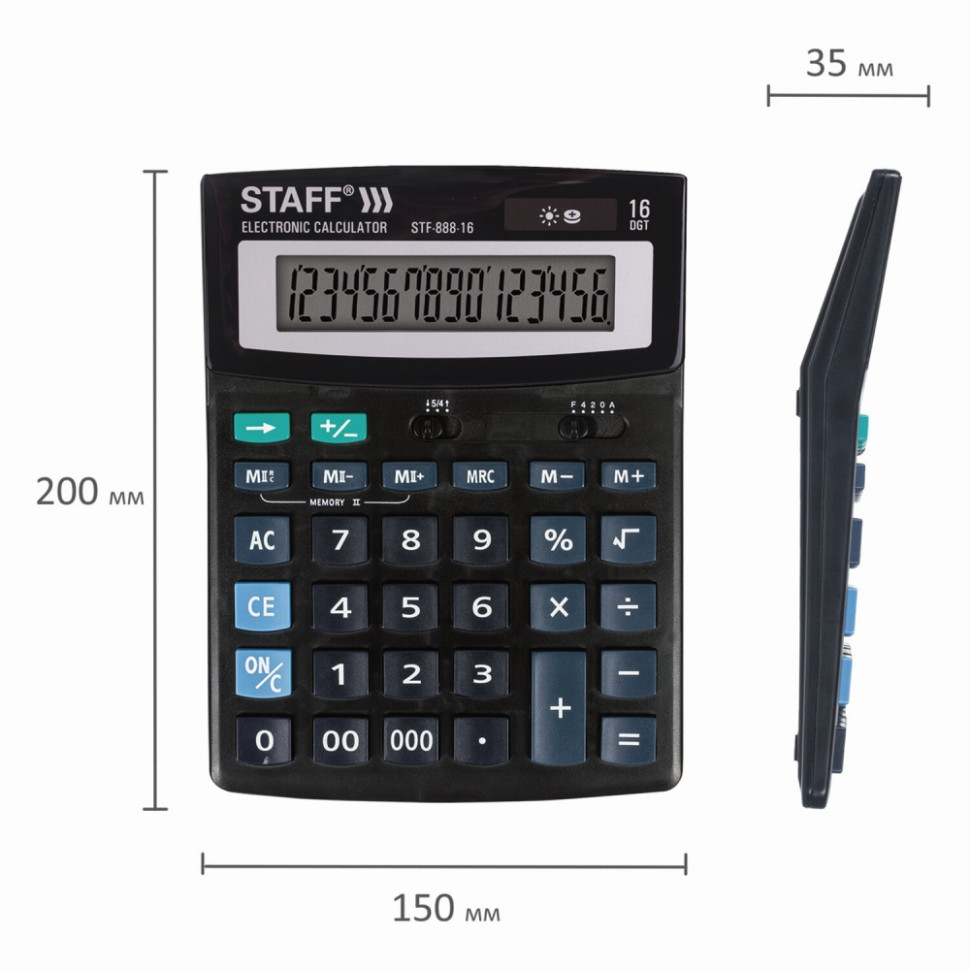 Калькулятор настольный STAFF STF-888-16 (200х150 мм), 16 разрядов, двойное  питание, 250183 (250183) купить в Москве с доставкой — интернет-магазин  «Люстроф»